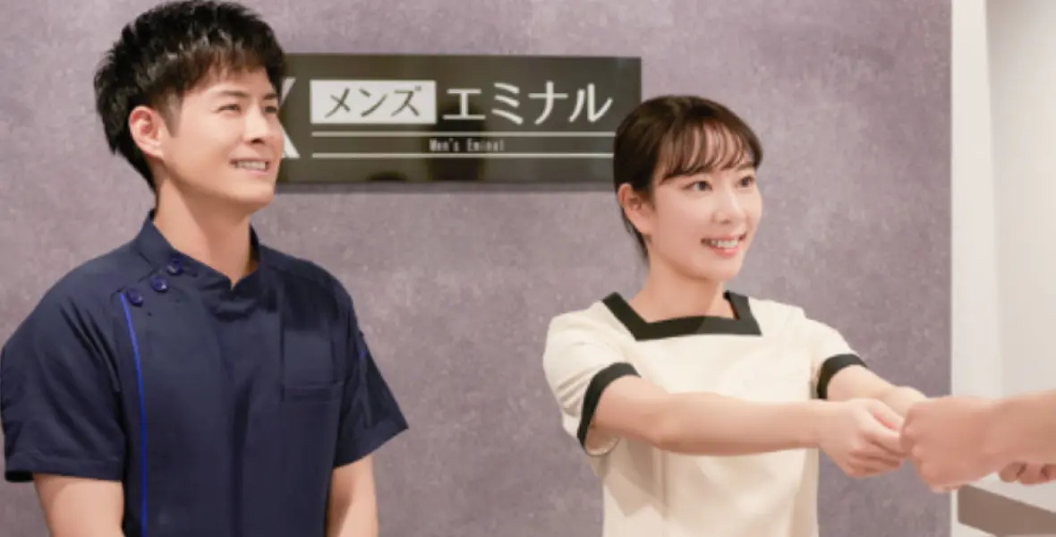STEP4 次回施術予約
