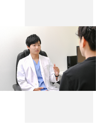 医師への相談