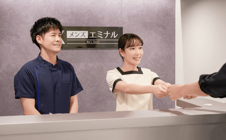エミナルクリニックメンズの受付